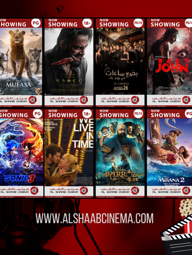 This Week’s Blockbusters at Al Shaab Cinema | Movies in UAE | Movies in Sharjah